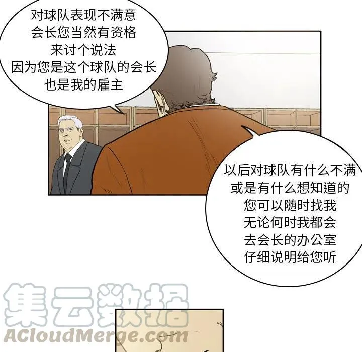 15 第7页