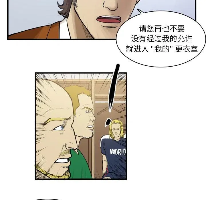 15 第9页