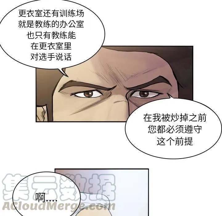 15 第10页