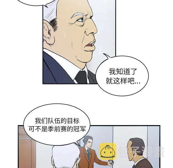 15 第11页