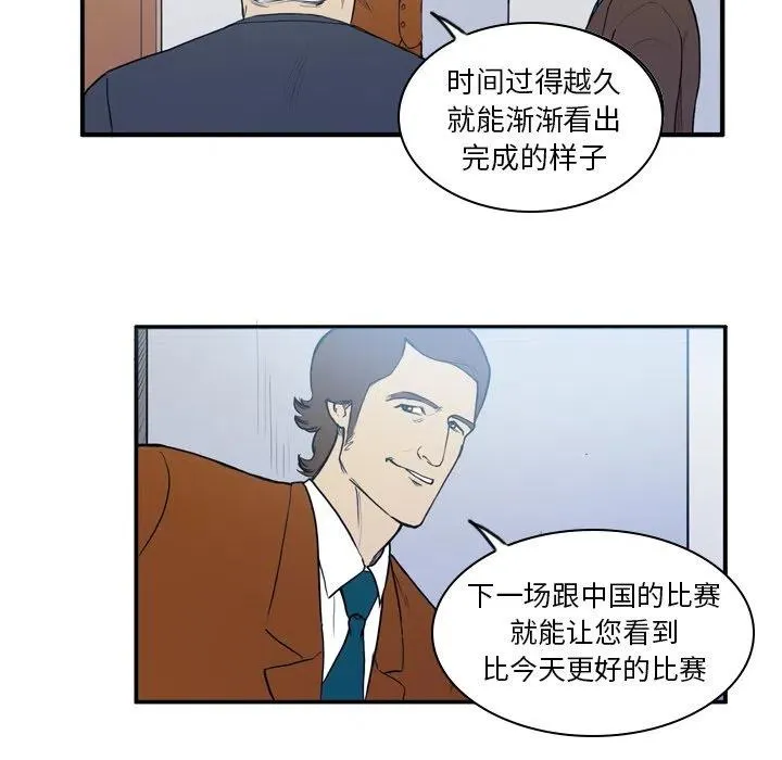 15 第12页