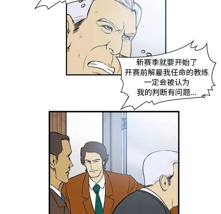 15 第14页