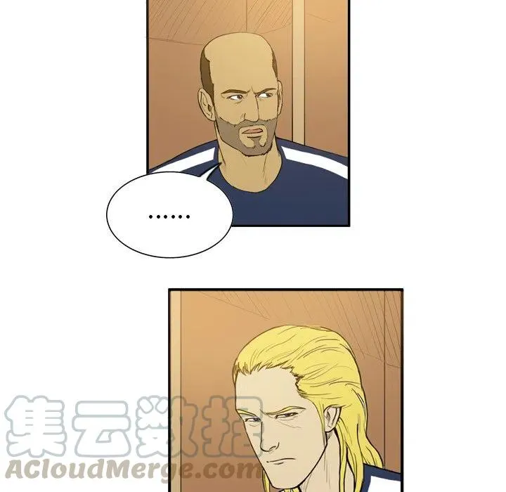 15 第16页