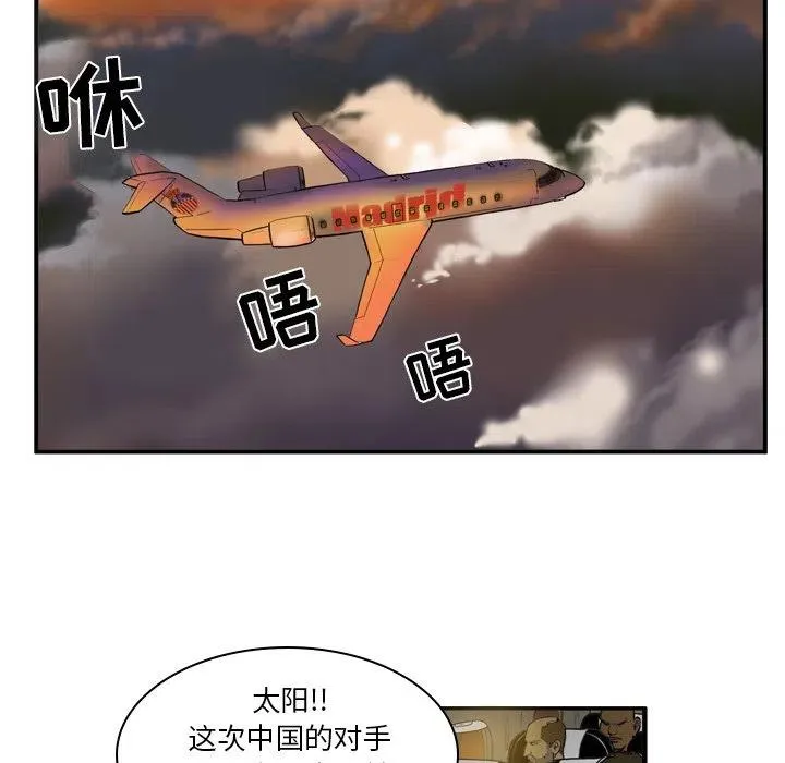 15 第18页