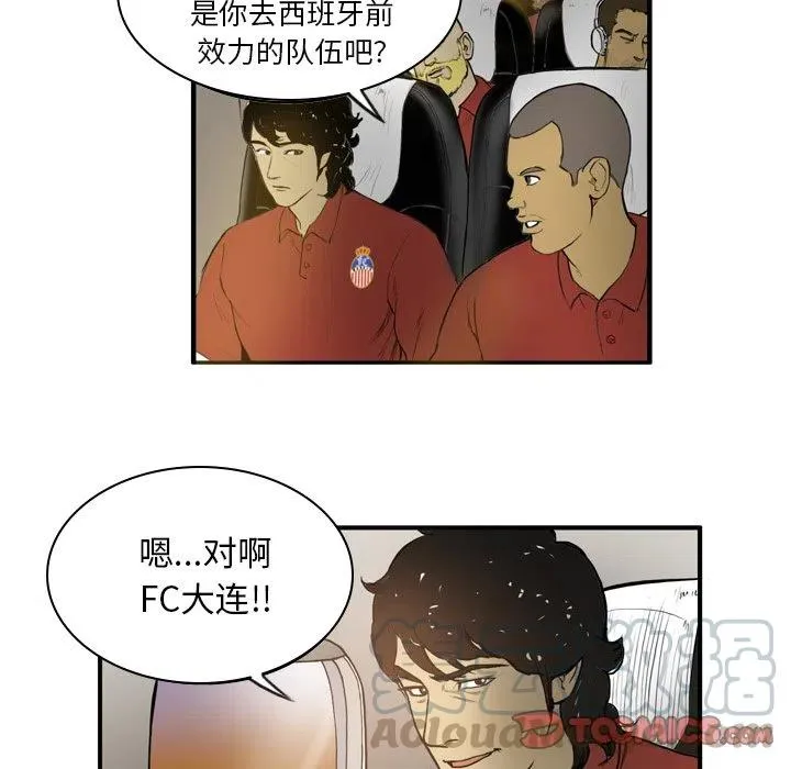 15 第19页