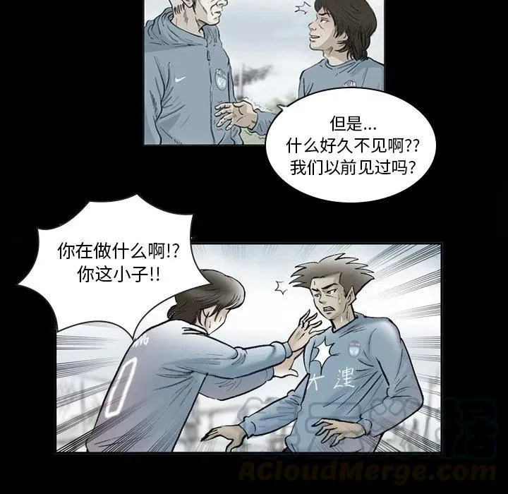 15 第22页