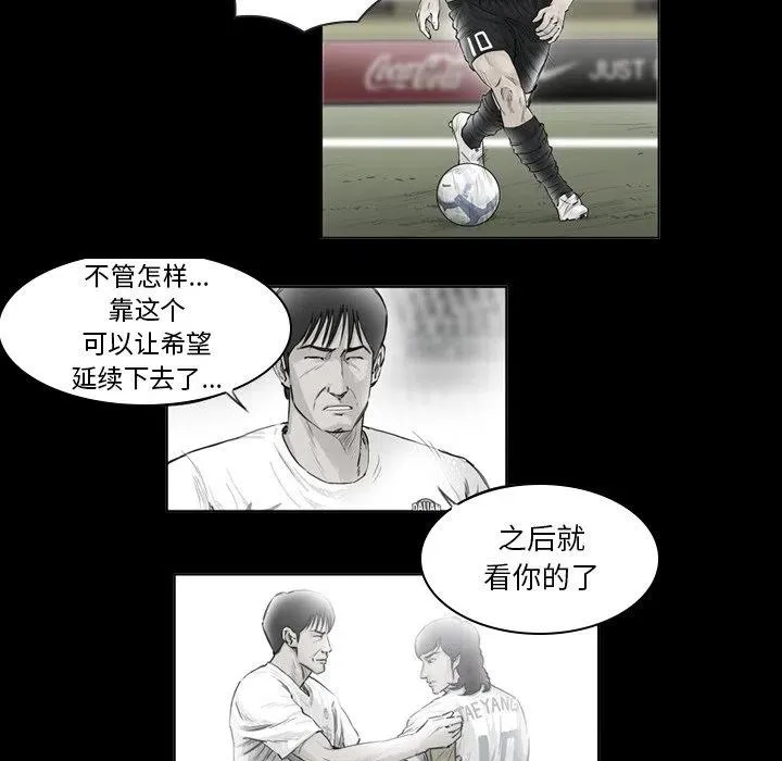 15 第24页