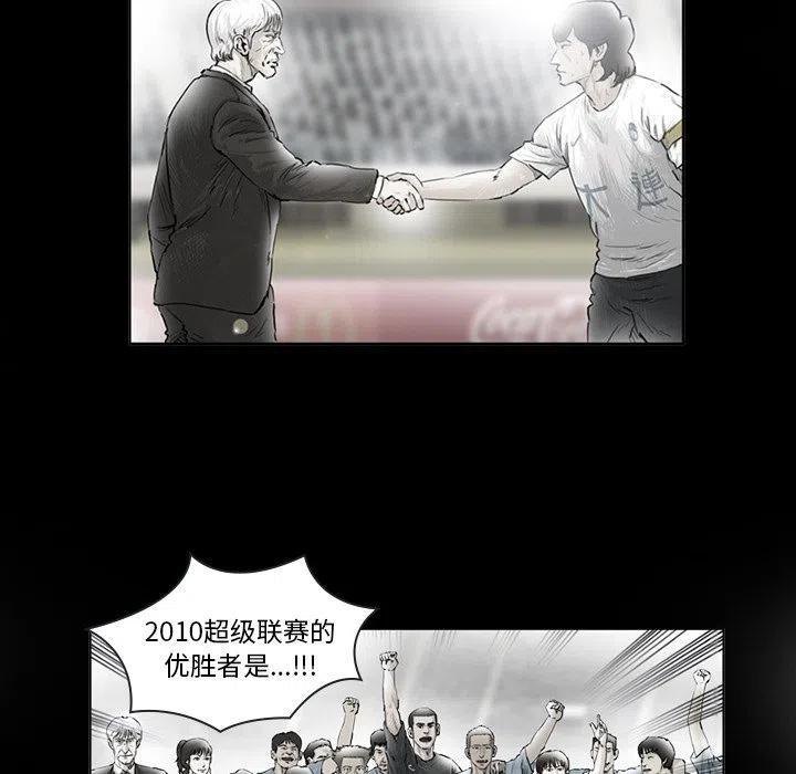 15 第27页
