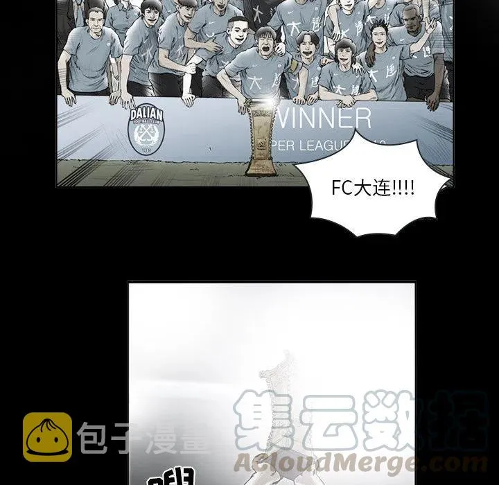 15 第28页