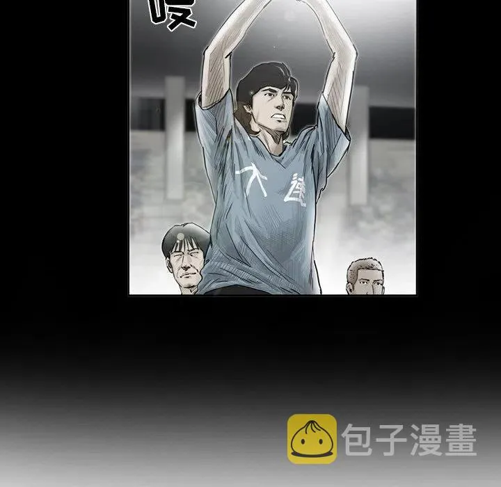 15 第29页