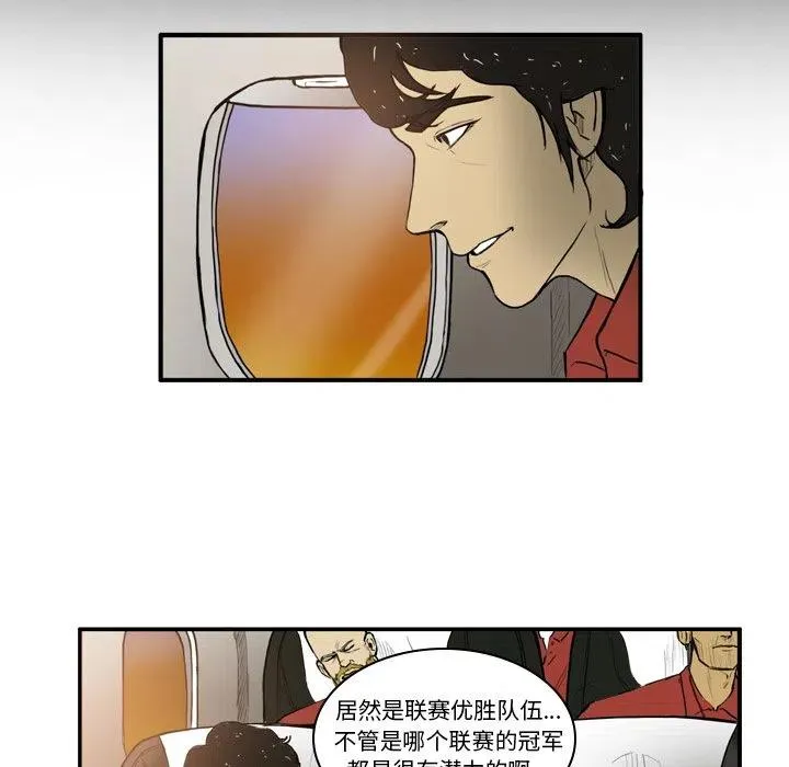 15 第30页