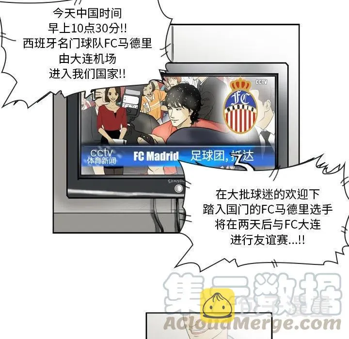 15 第34页