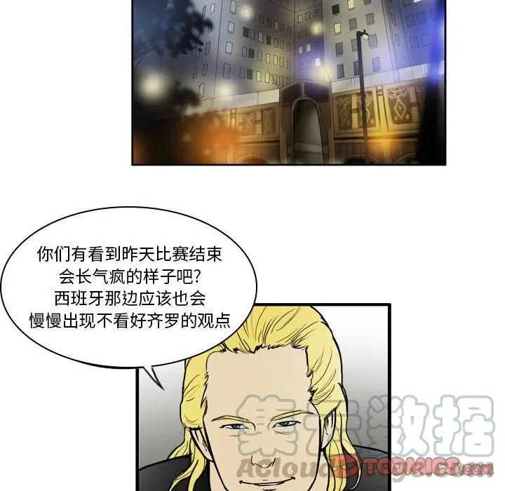 15 第37页