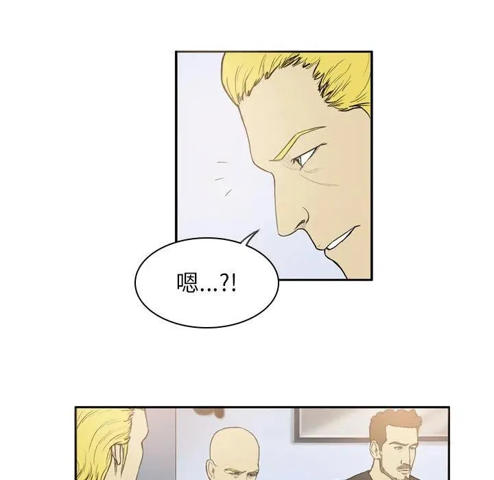 15 第39页