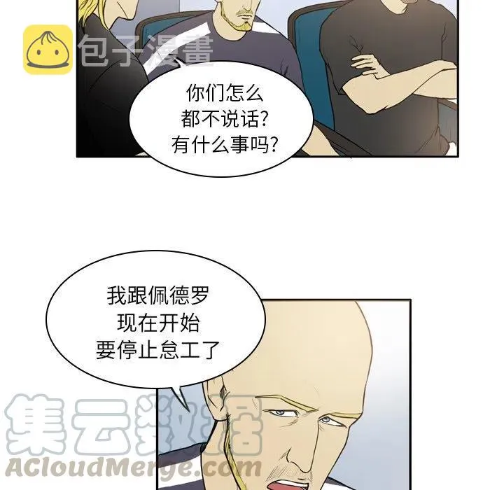 15 第40页