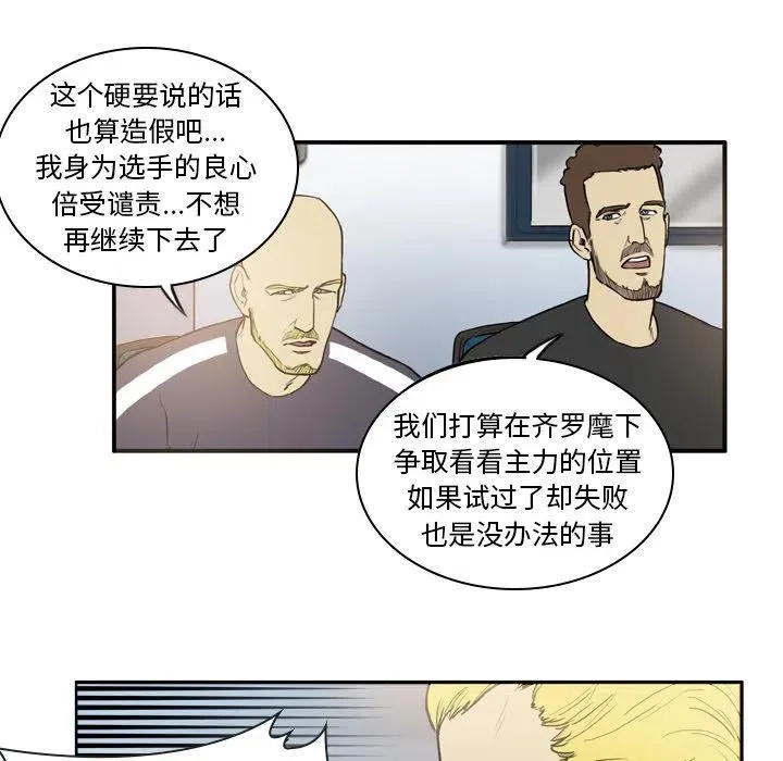 15 第42页