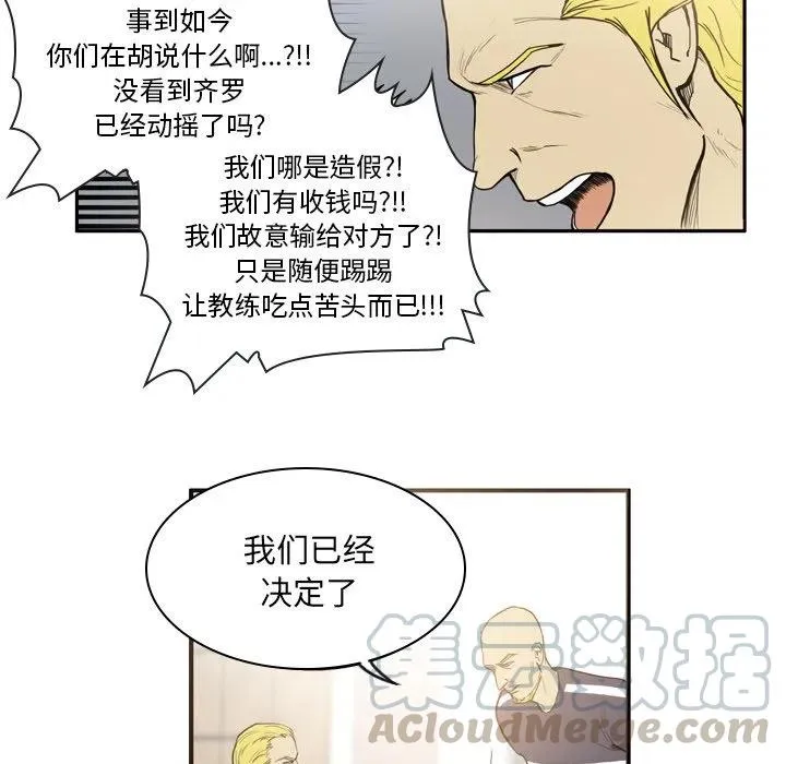 15 第43页