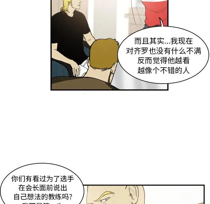 15 第44页