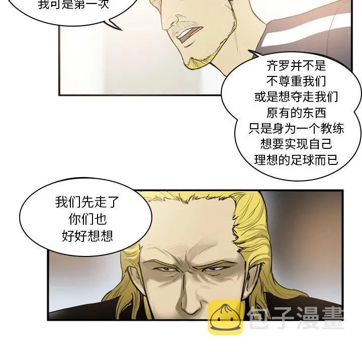 15 第45页