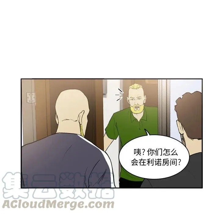 15 第46页