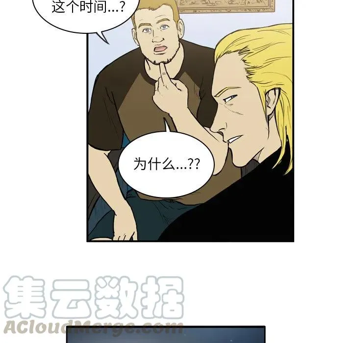 15 第49页