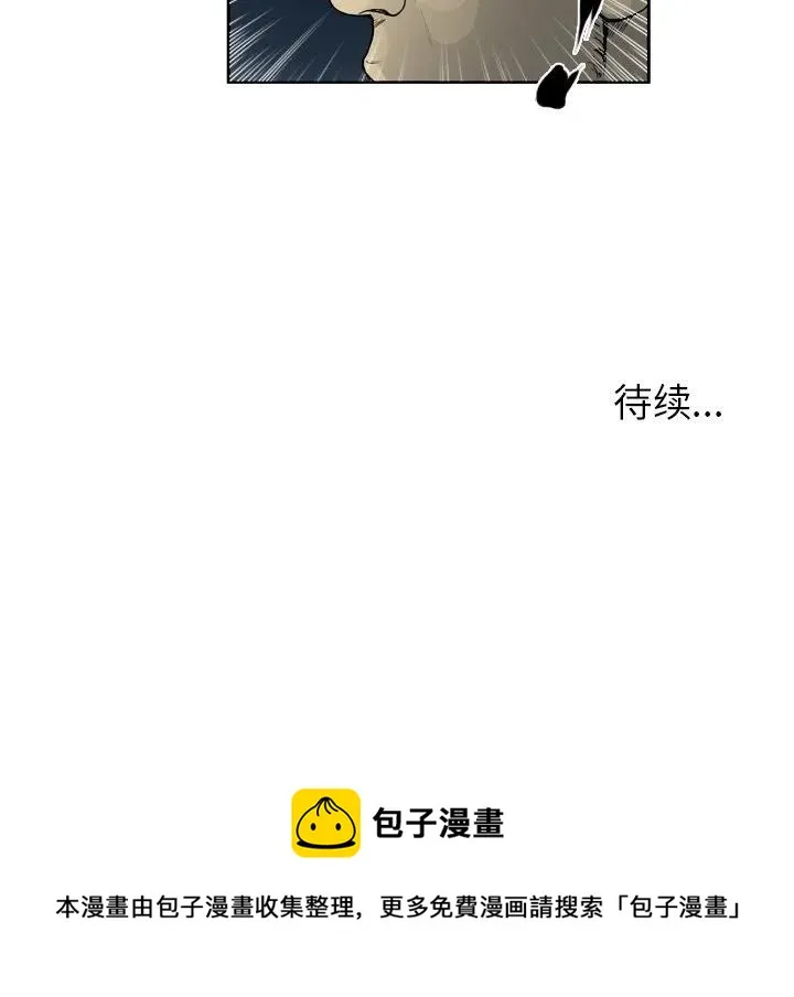 15 第53页