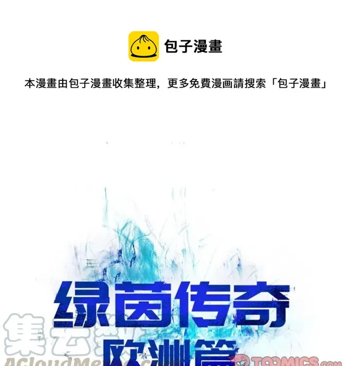 16 第1页