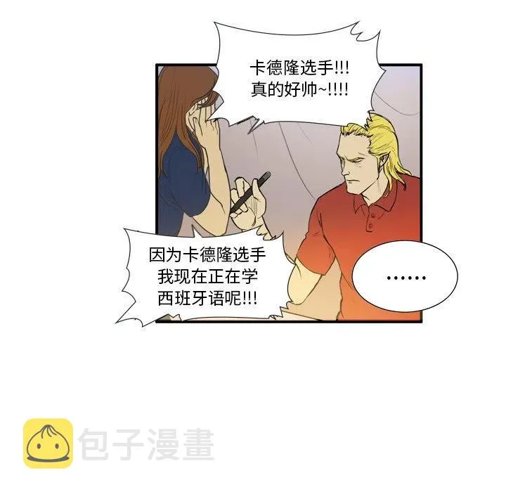 16 第16页
