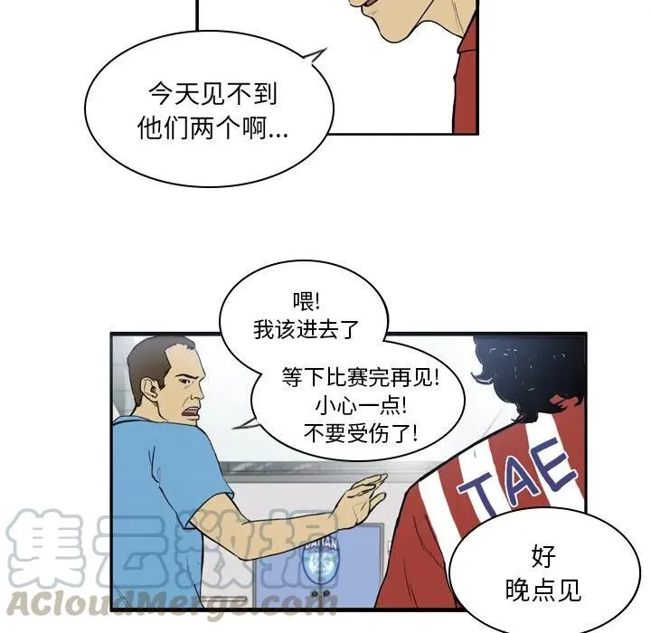 16 第23页
