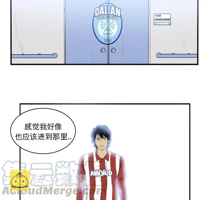 16 第25页
