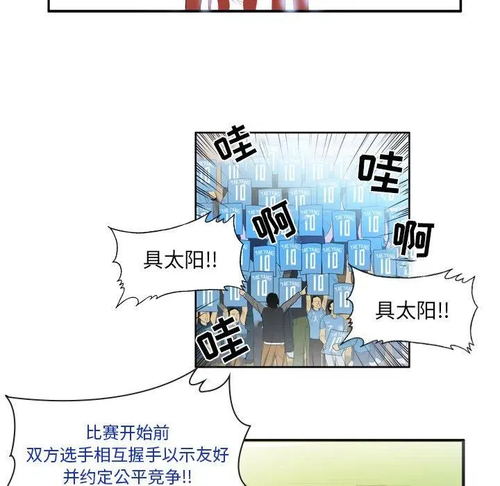 16 第26页