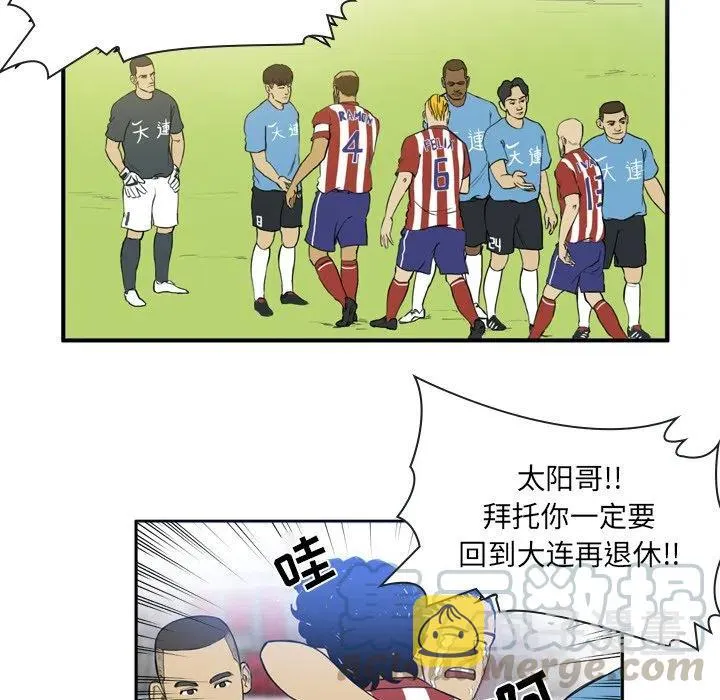 16 第27页