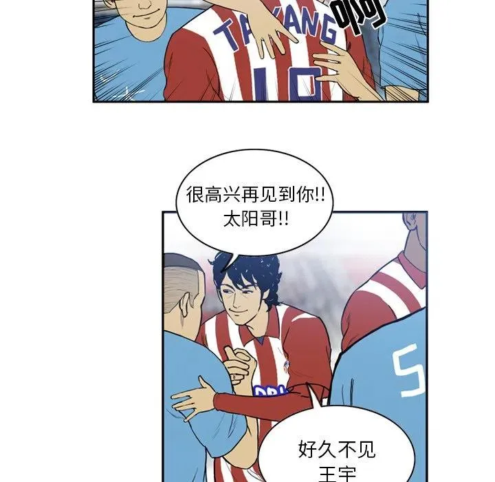 16 第28页
