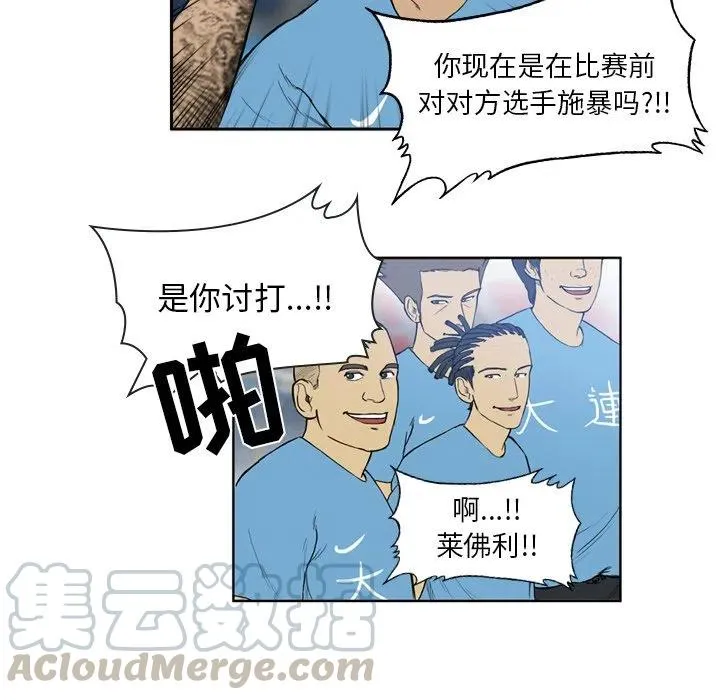16 第33页
