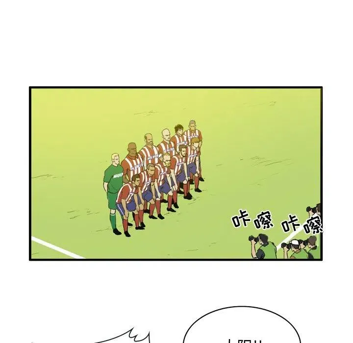 16 第34页