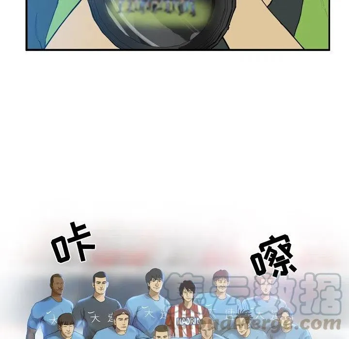 16 第39页