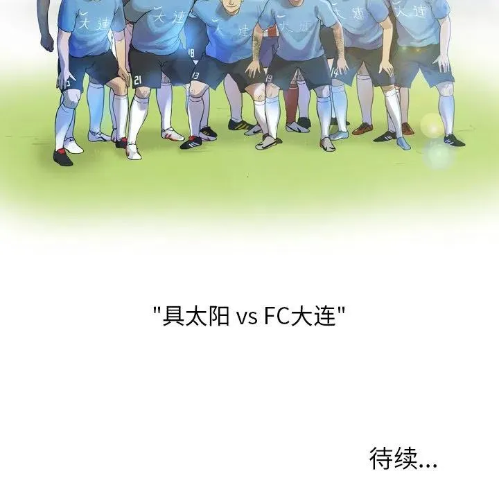 16 第40页