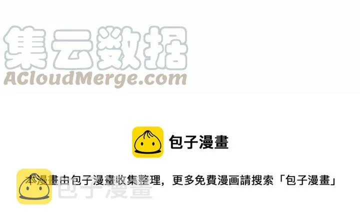 16 第41页