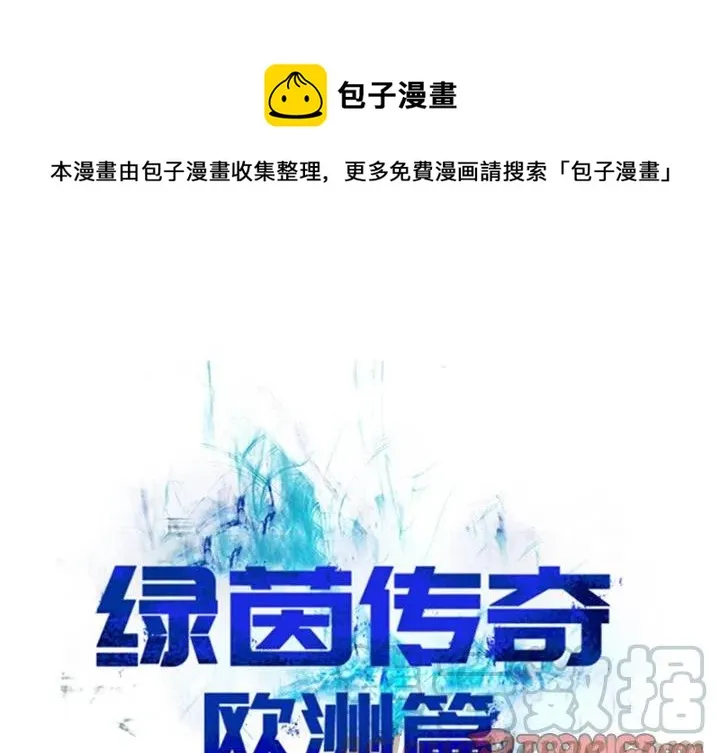 17 第1页