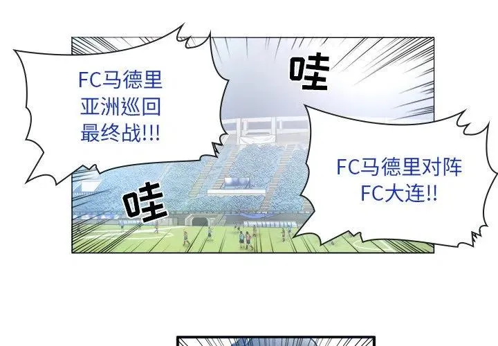 17 第4页