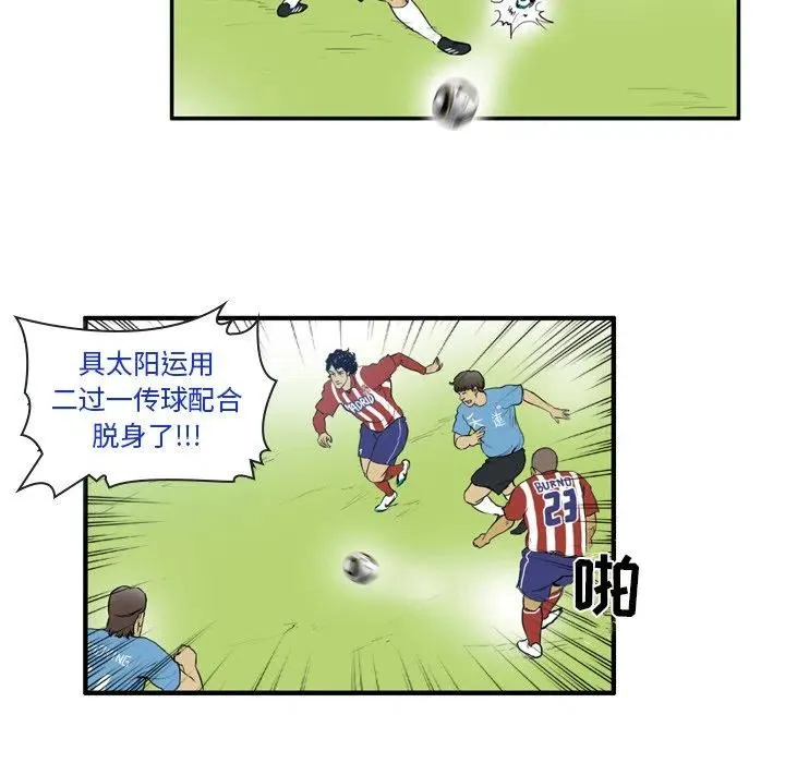 17 第6页
