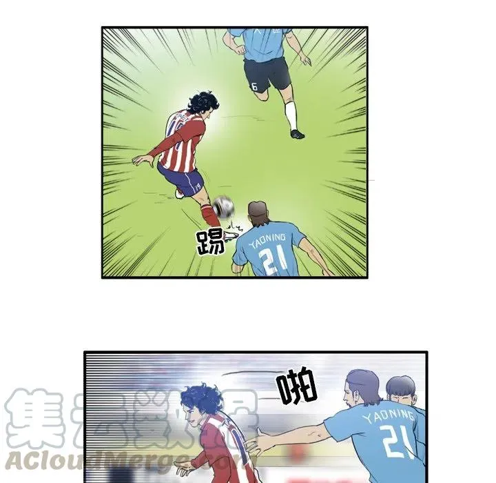 17 第7页