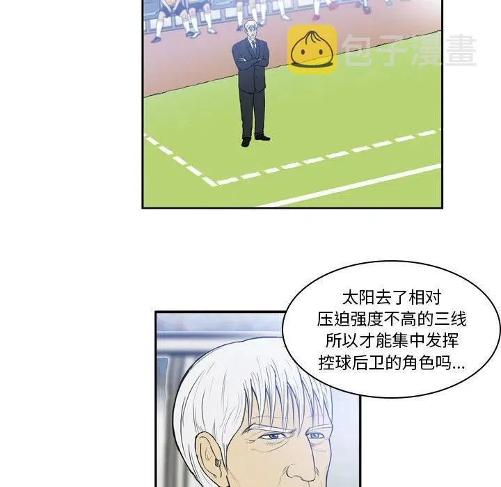 17 第10页