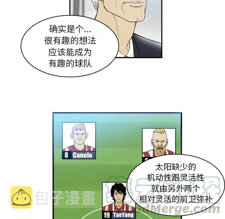 17 第11页
