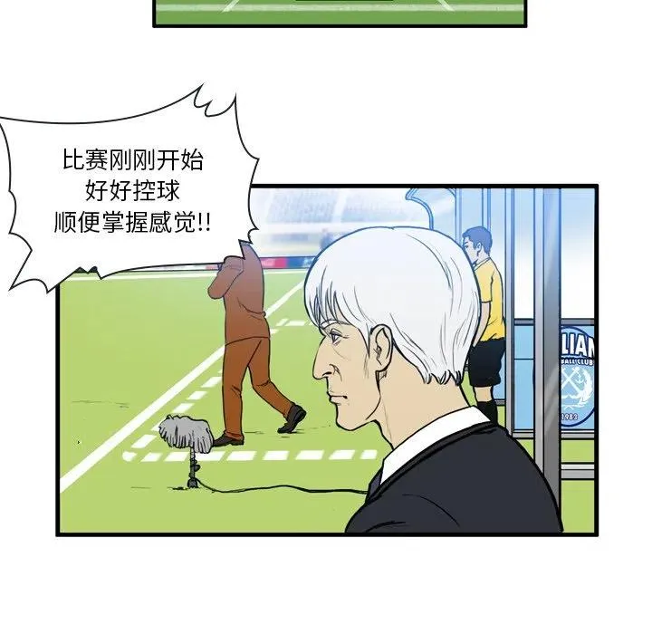 17 第12页
