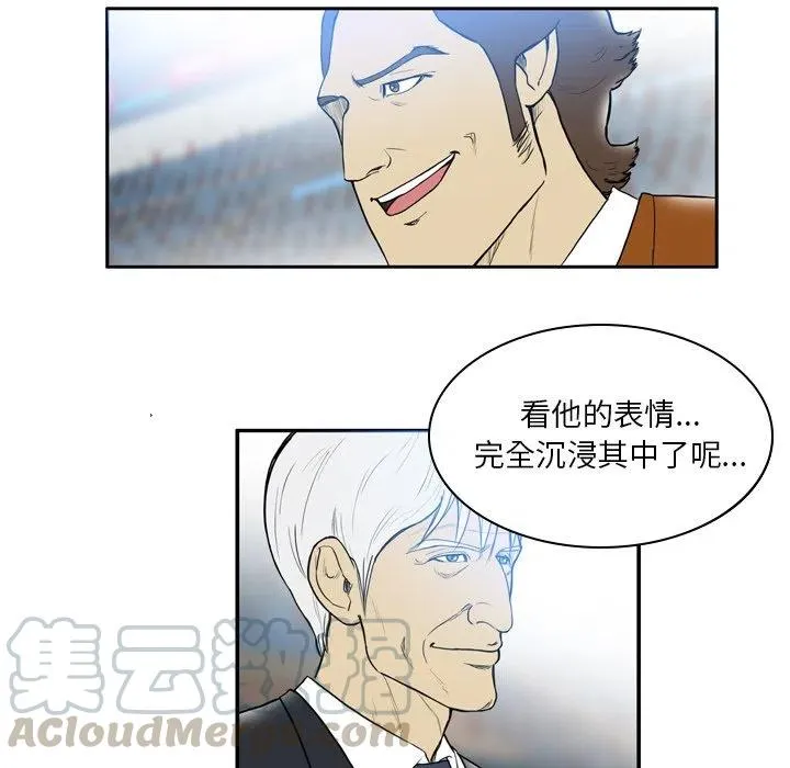 17 第13页