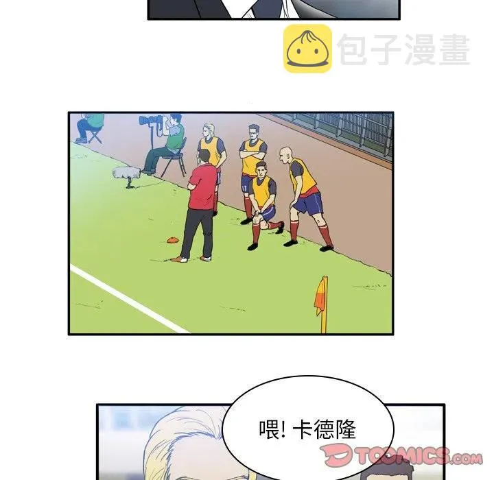 17 第14页