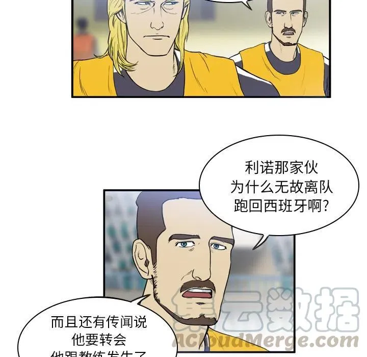 17 第15页