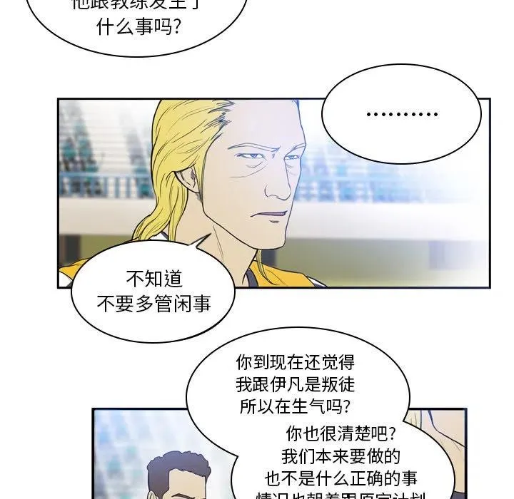17 第16页