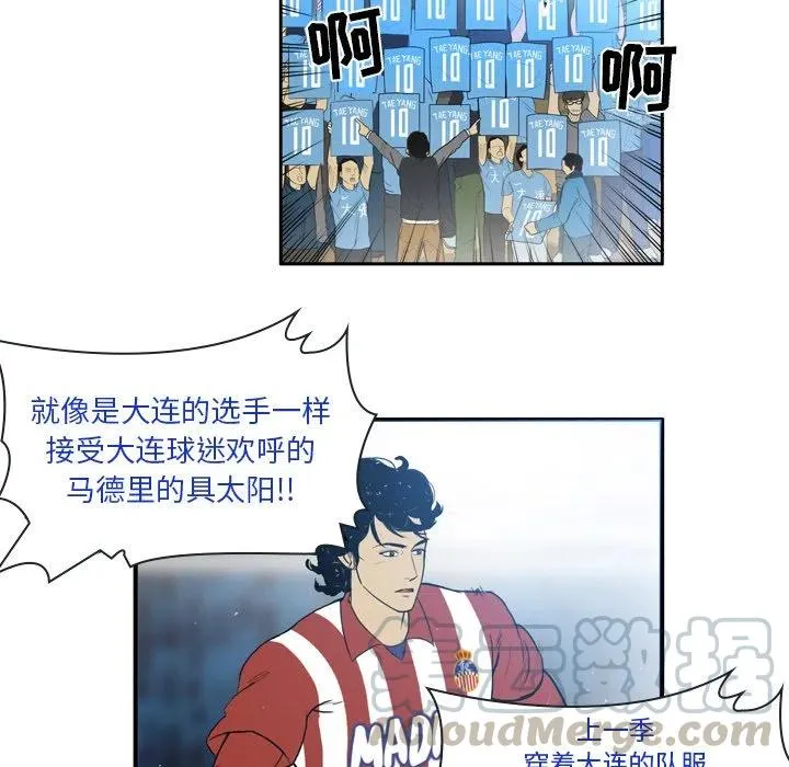 17 第19页